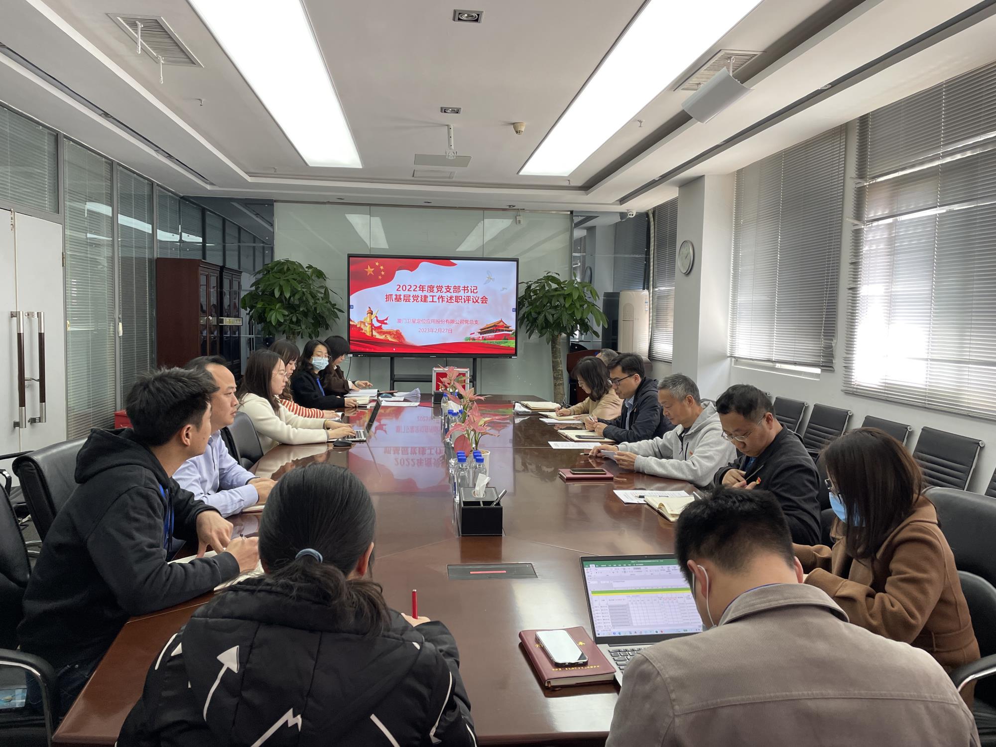 059b9b2d-f5c5-49e2-a37e-945ddd6826f5.jpg 059b9b2d-f5c5-49e2-a37e-945ddd6826f5.jpg