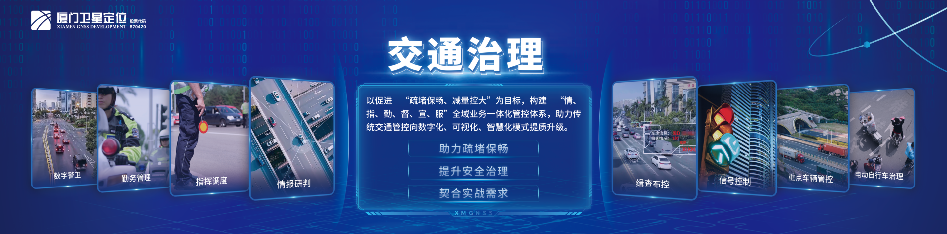 企業(yè)微信截圖_16811982503077.png 企業(yè)微信截圖_16811982503077.png