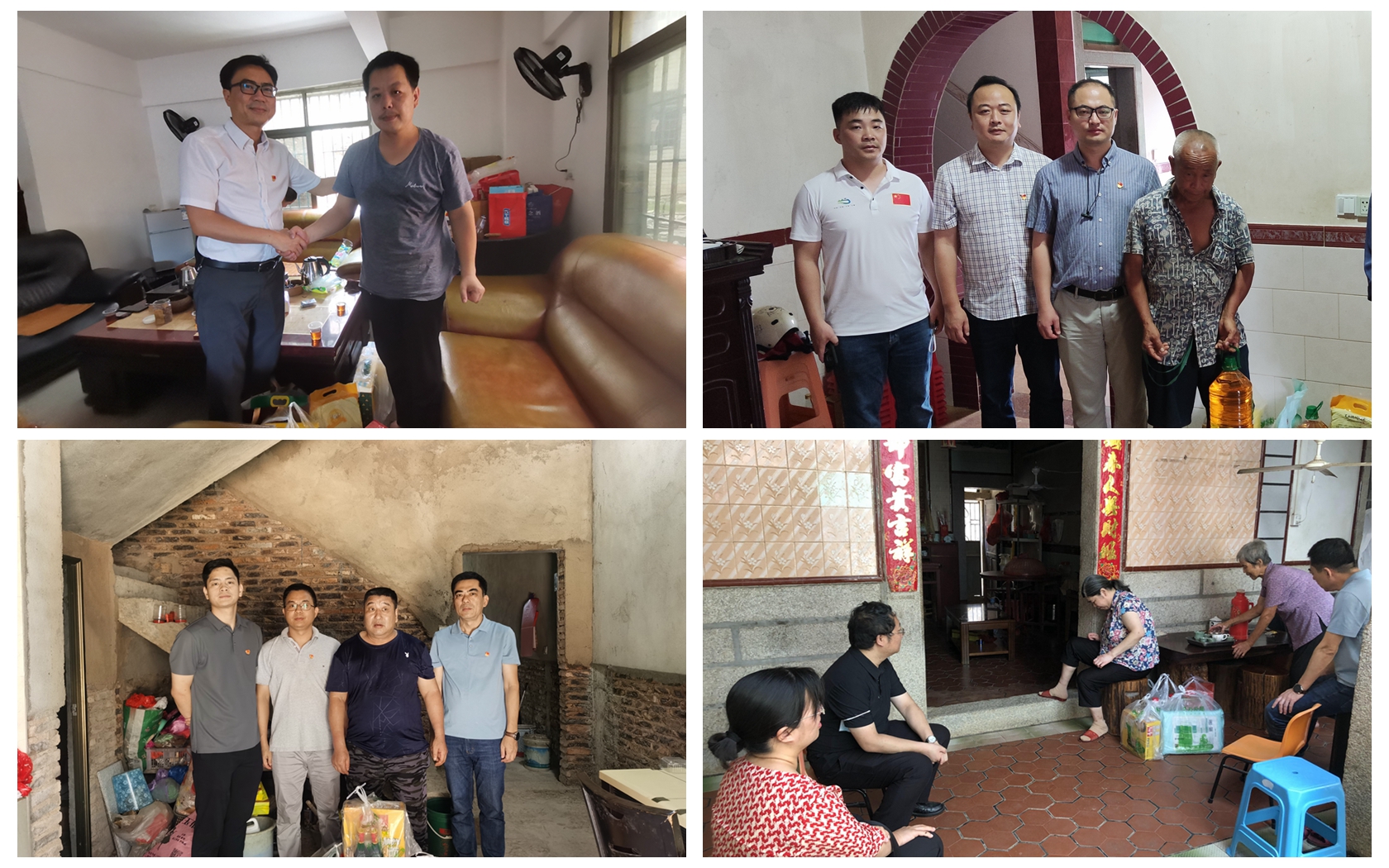 一次結(jié)對(duì).jpg 一次結(jié)對(duì).jpg