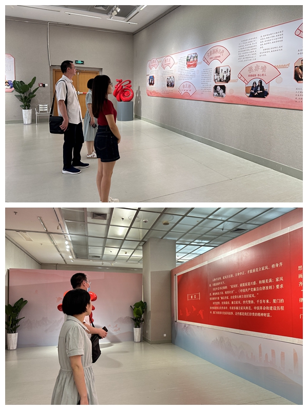 一次黨課.jpg 一次黨課.jpg